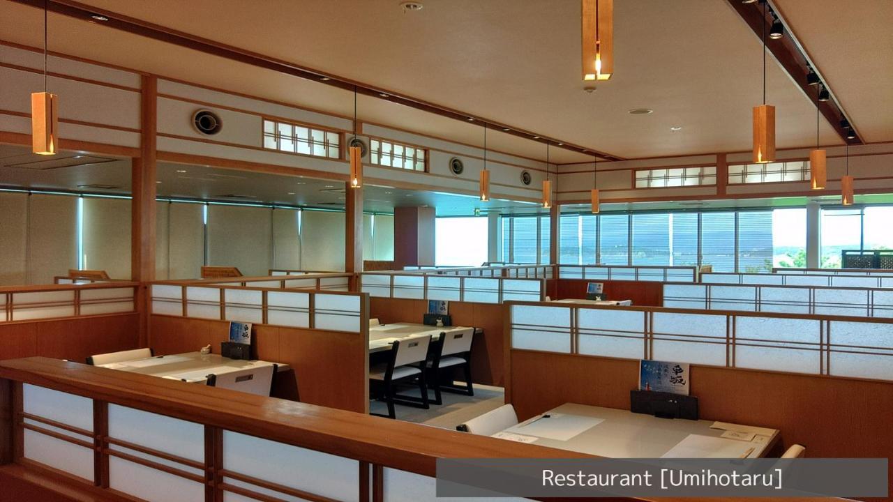 Hamachidorinoyu Kaisyu Hotel Shirahama Exterior photo